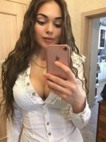 Юхима